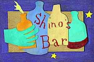 Shinobar Annex